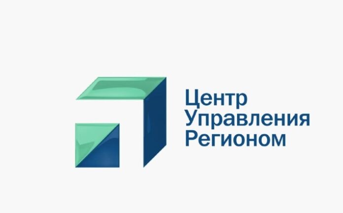 цур -февраль