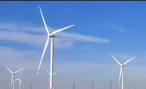 энергообъект