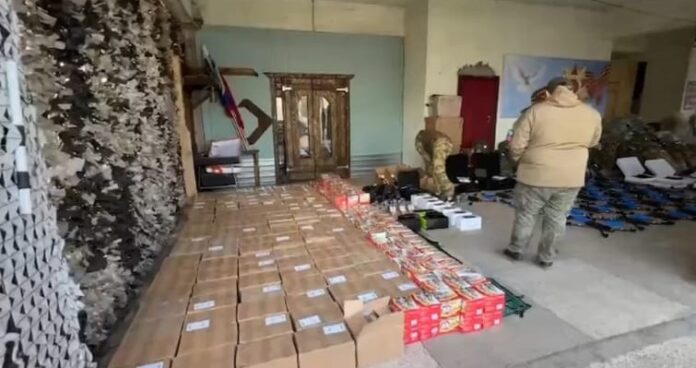 помощь сво..