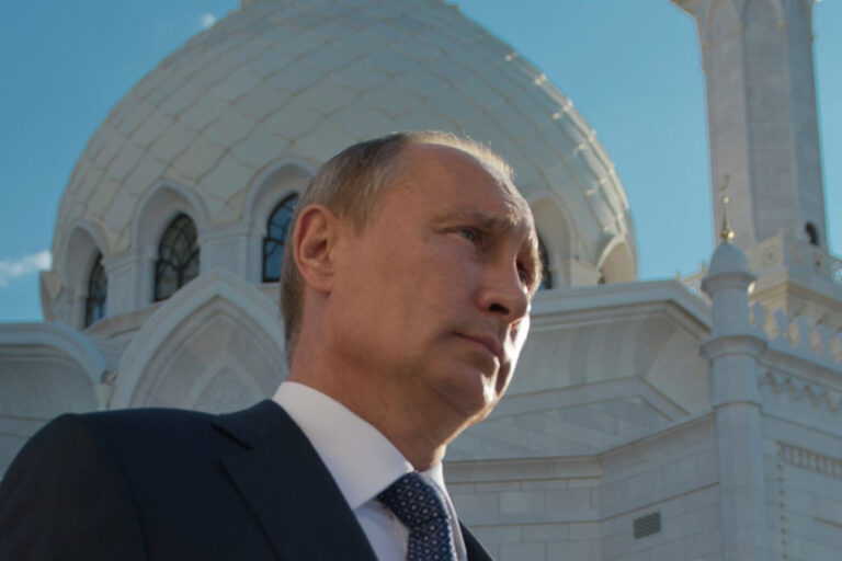 Путин: мусульмане — органичная, естественная часть России