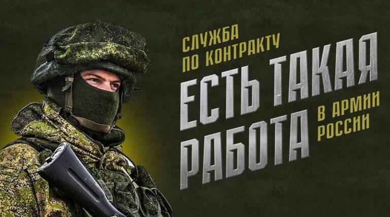 В Дагестане увеличены выплаты для военных, заключивших контракт