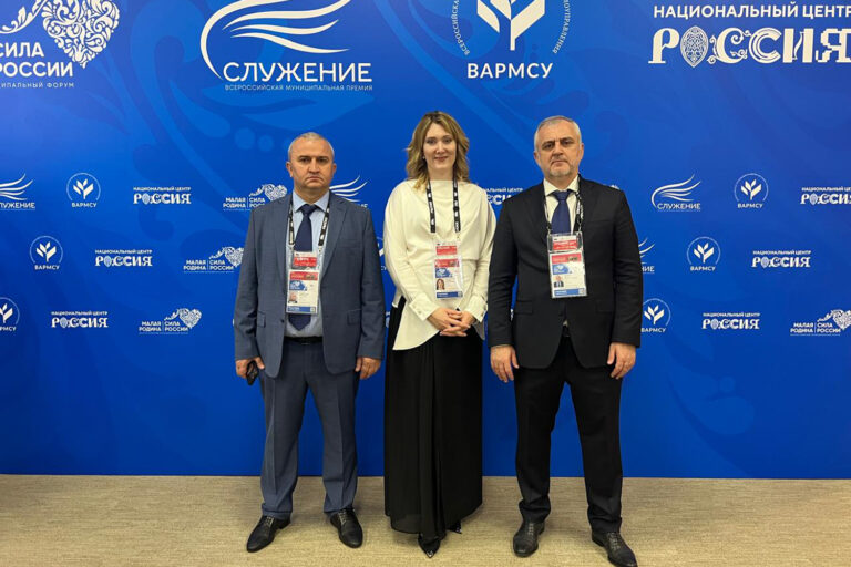 Малая родина – сила России