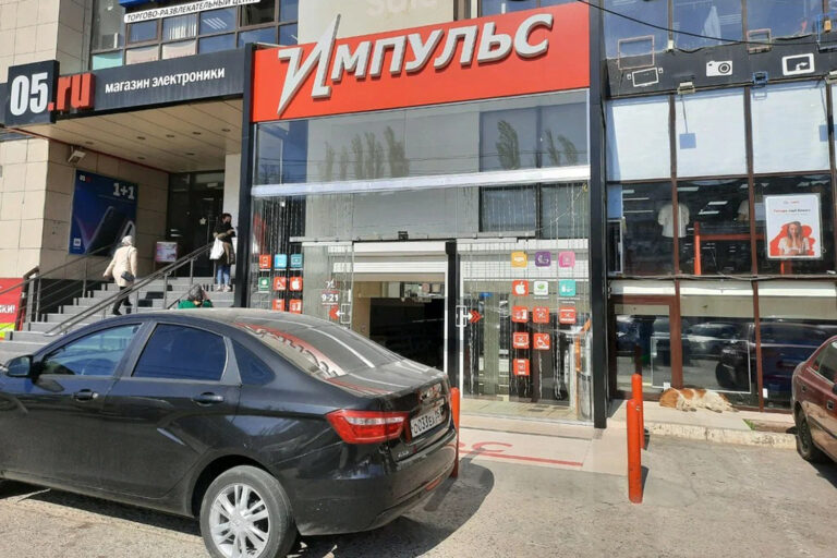 Налоговый импульс для Махачкалы