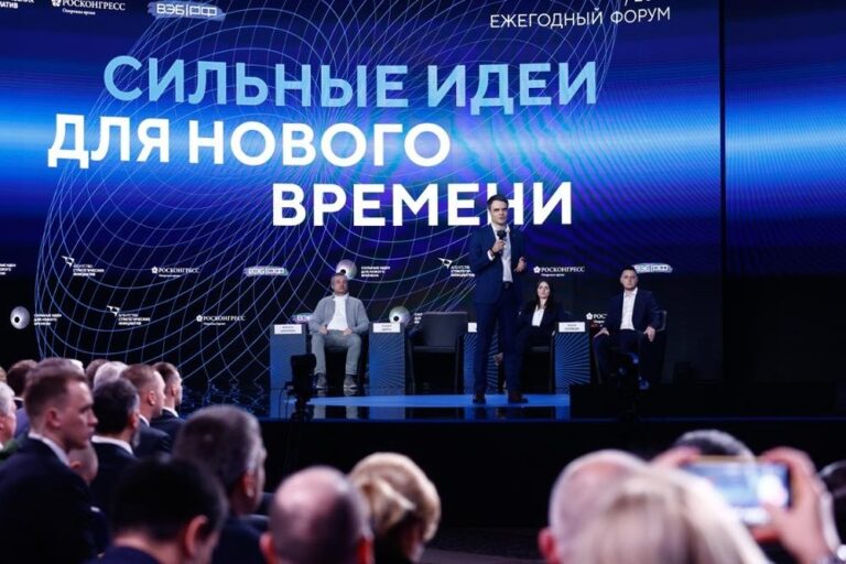 Приглашаем к участию!