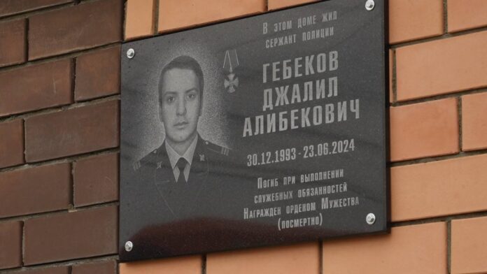 IMG_20250428_203613_779