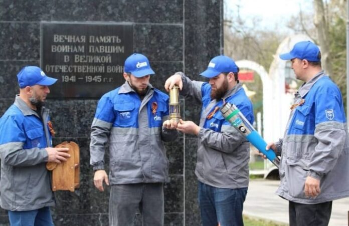 огонь-чистка