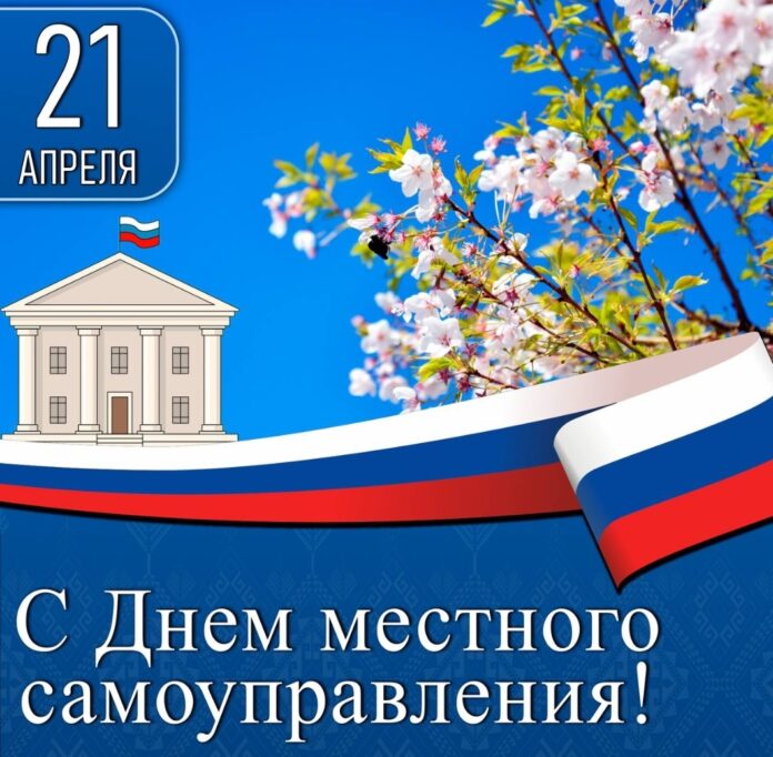 самоупр.-ум.