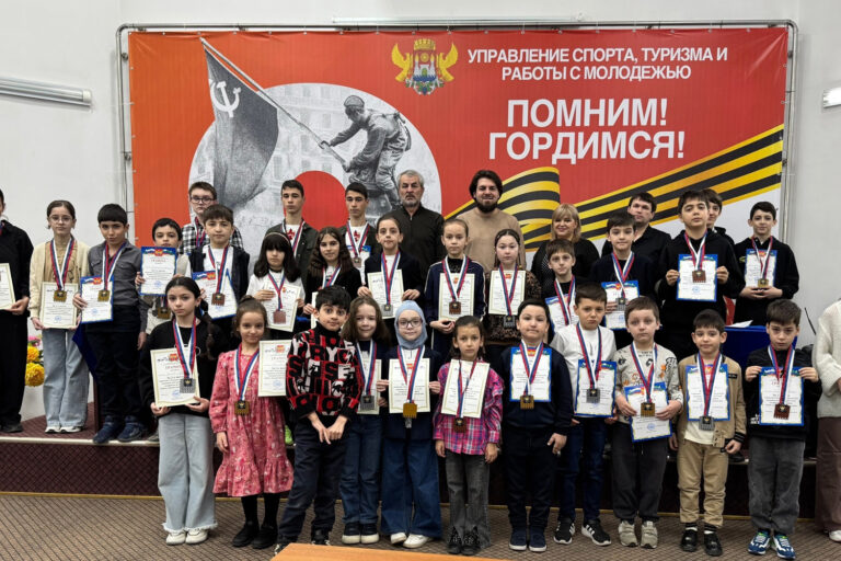 Подведены итоги Первенства Махачкалы по шахматам среди детей