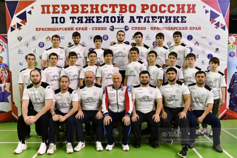 Юношеская сборная Дагестана по тяжелой атлетике – сильнейшая в России