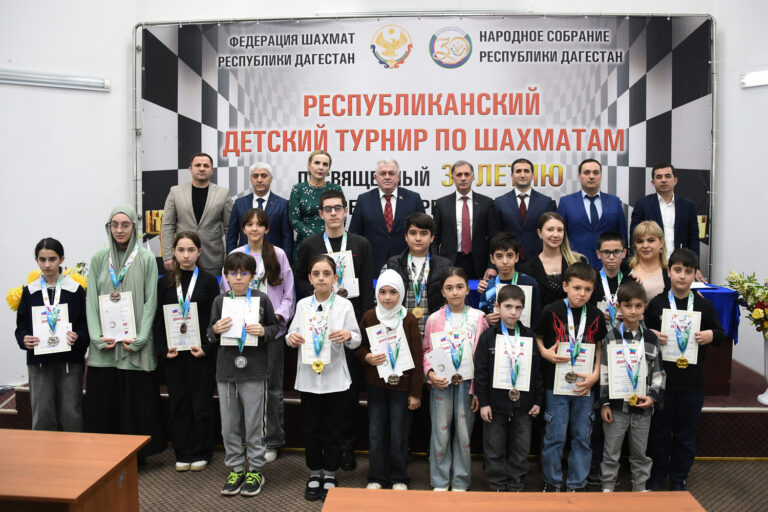 Республиканский детский турнир по шахматам