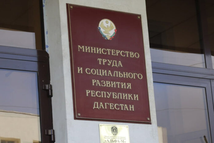 Закон и право №14_2025_2