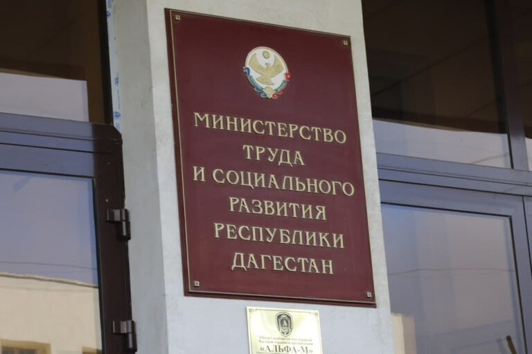 Об индексации размеров пособия по безработице в 2025 году