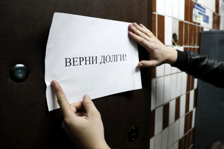 Как реагировать на противоправные действия коллекторов?