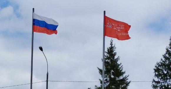 знамя победы