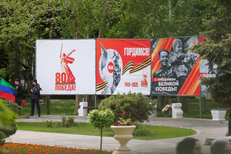 Махачкала преобразилась к 80-летию Победы в Великой Отечественной войне