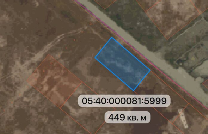 IMG_20250513_150102_710