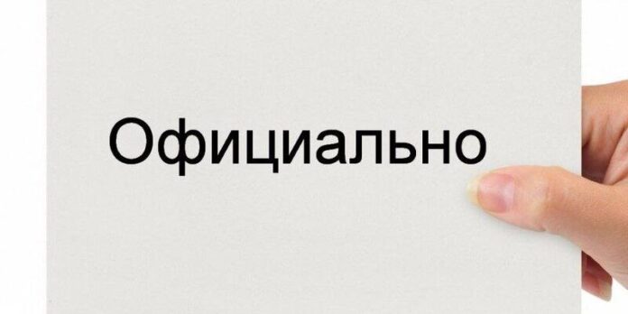 IMG_20250520_220734_778