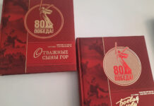 Дагестанцы – защитники Отечества