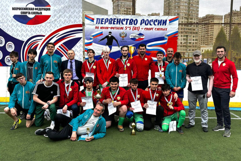 Слабовидящие футболисты из Дагестана стали чемпионами России