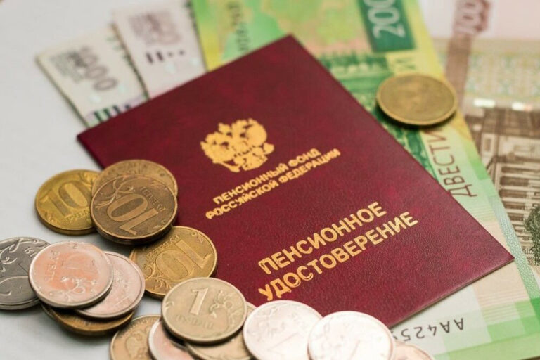 О нерабочих периодах начисления стажа для пенсии