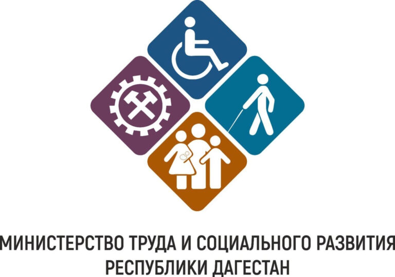 Единовременная выплата на детей, поступающих в первый класс
