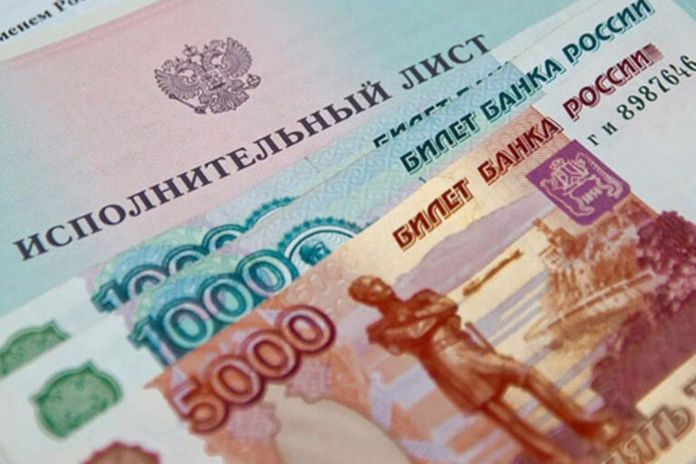 Исполнительный документ можно подать электронно