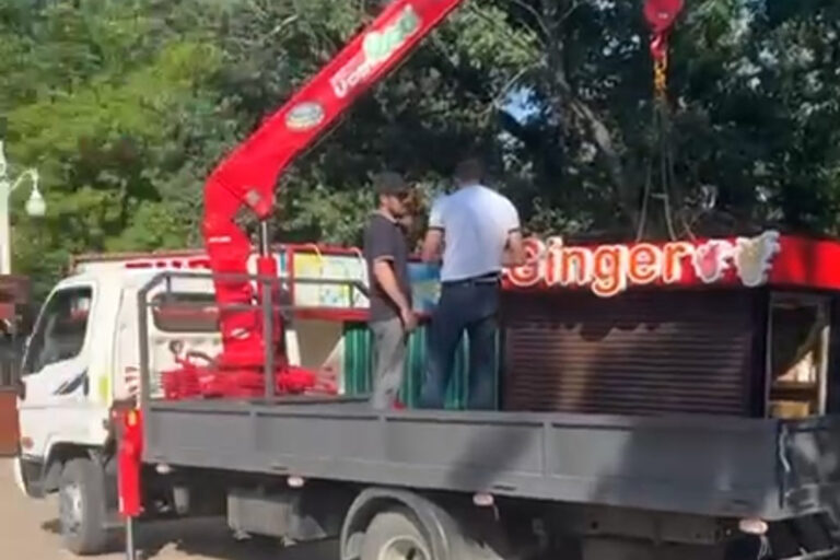 Сносно под снос