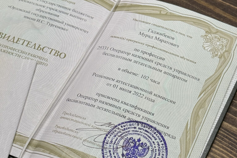 «КиберДром» БПЛА: Дагестан – в лидерах России