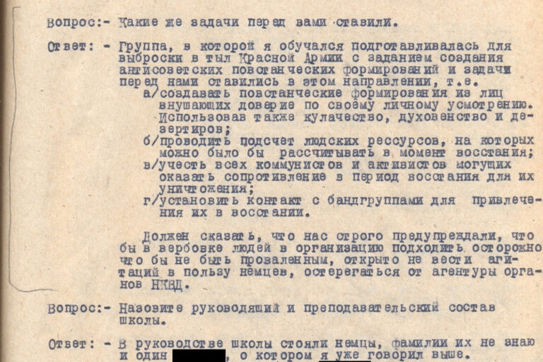 Невидимый фронт Дагестана: подполковник КГБ Карелия Агеева