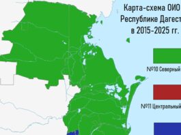 Госдума – 2026: небольшая перетасовка