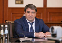 С Днем семьи, любви и верности