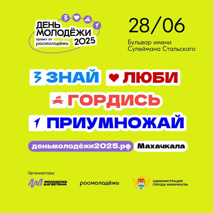 IMG_20250605_101647_116