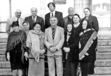 Из глубины веков до дней сегодняшних