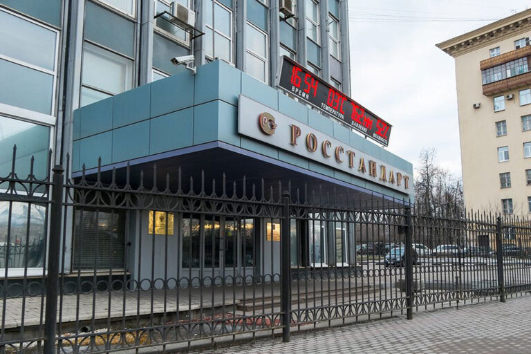 В России учрежден госорган по стандартизации «Халяль»