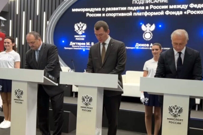 В Дагестане при поддержке РФС откроют два футбольных комплекса