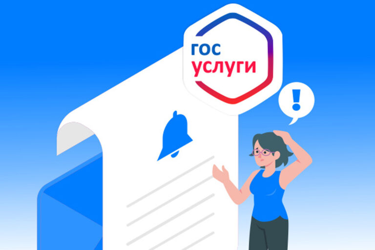Верить или нет?
