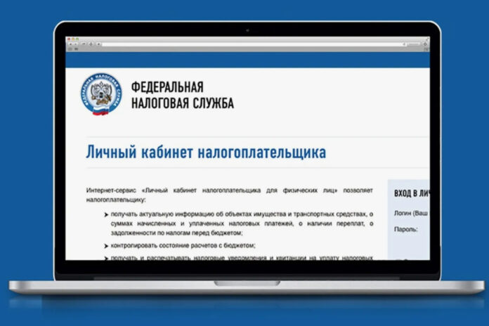 Закон и право №23_2025_1