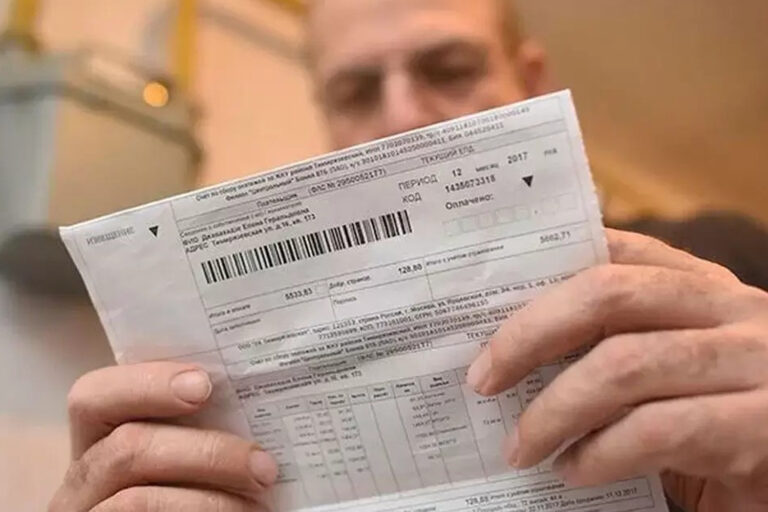 Дату оплаты услуг ЖКХ перенесли на пять дней