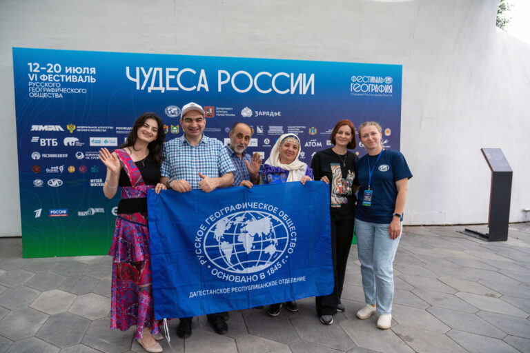 Дагестанские звезды устроили фурор в Москве