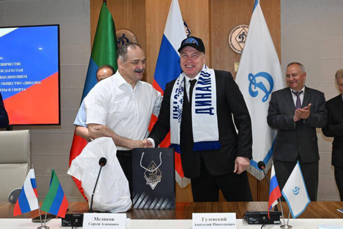 Спорт №29_2025_1