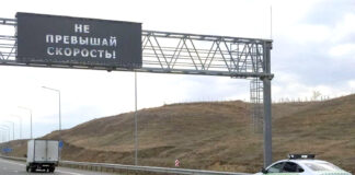 Камеры на дорогах: безопасность без предела?