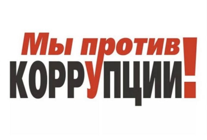 IMG_20250829_140247_798