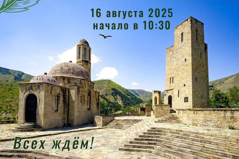 500 участников на 500 литров: в Согратле пройдёт фестиваль чая