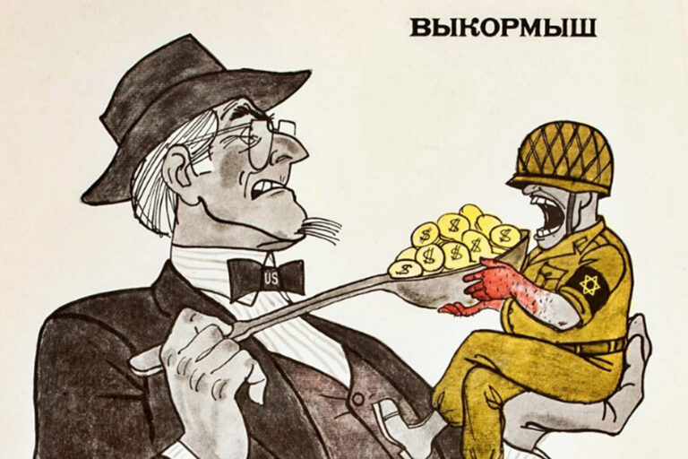 Палестинский излом