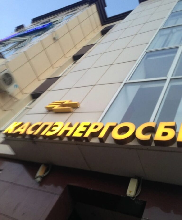 Каспийск ушёл к «Россетям»: что думают в Каспийской флотилии?