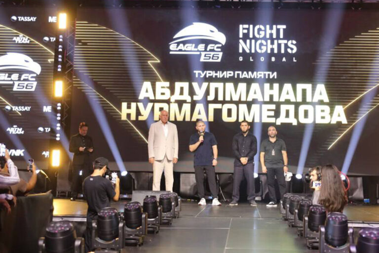 Eagle FC 56 почтил память Абдулманапа Нурмагомедова