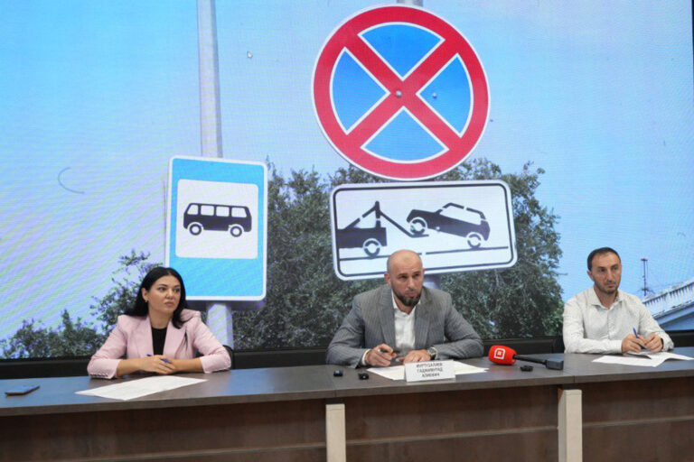 Эффективность и развитие