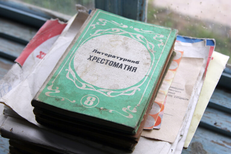 Минобрнауки рекомендует…