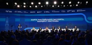 Дагестан получит 11 млн на поддержку экспорта