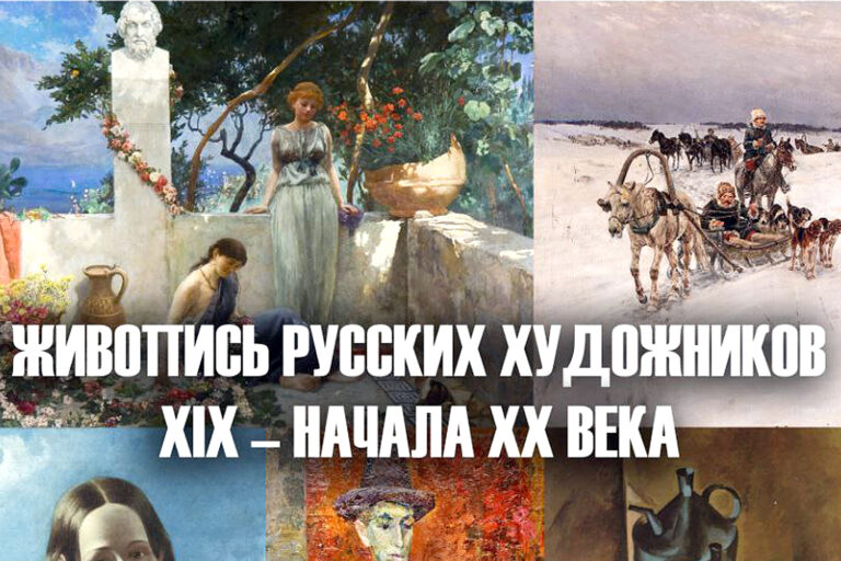 Живопись и графика: две выставки из Тульского музея в Махачкале